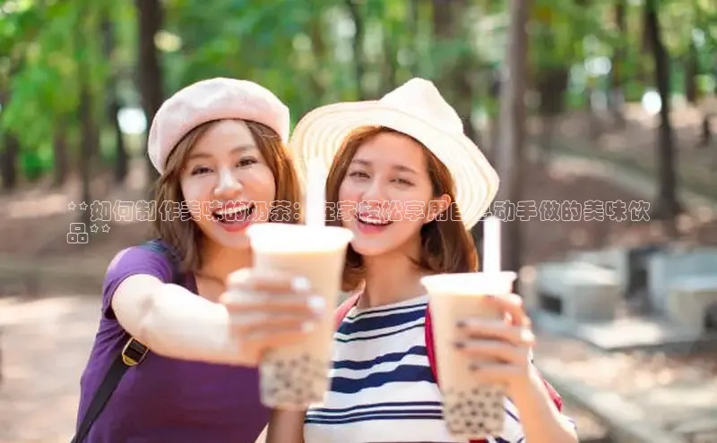 熊猫体育app安装入口京东