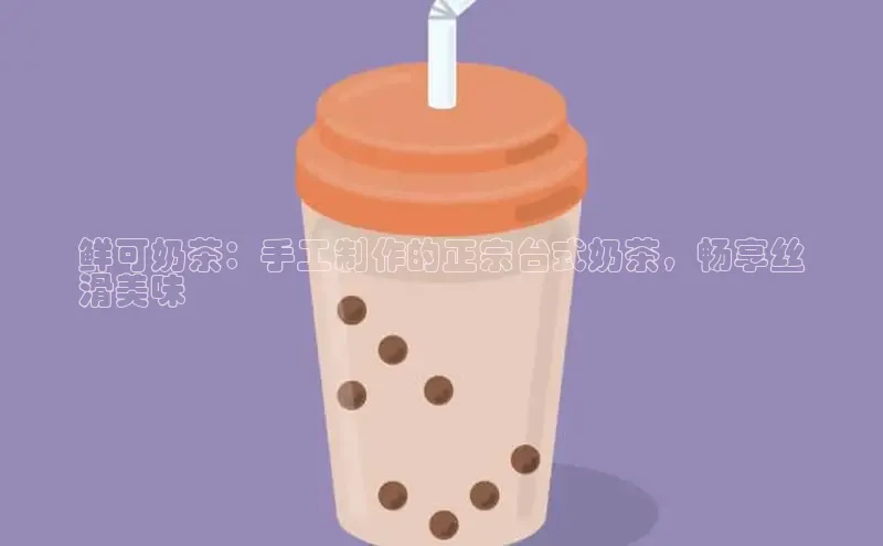 熊猫体育app下载安装免费吗江铃新能源