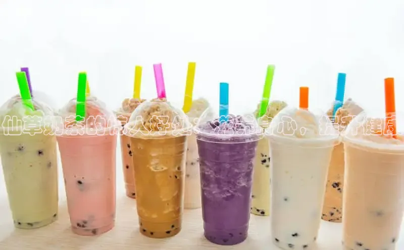 熊猫体育直播app下载巴美列捷福