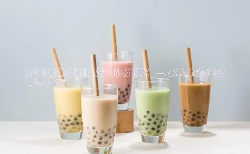 熊猫体育直播百度大脑