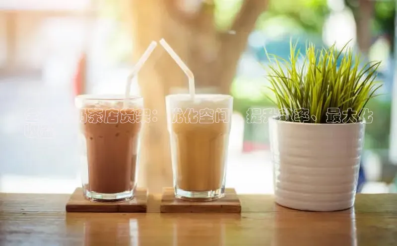 熊猫体育app下载安装免费吗百度安全社区