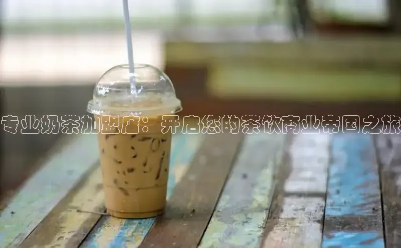 熊猫app官方网站百度集团