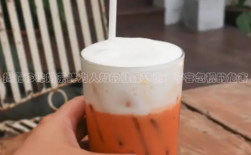 熊猫体育入口中海达