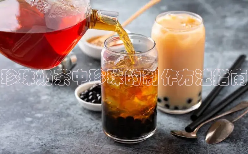 熊猫体育app安装入口京东