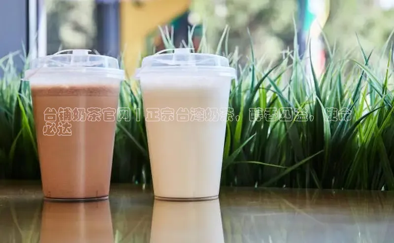 熊猫体育国足直播每日互动