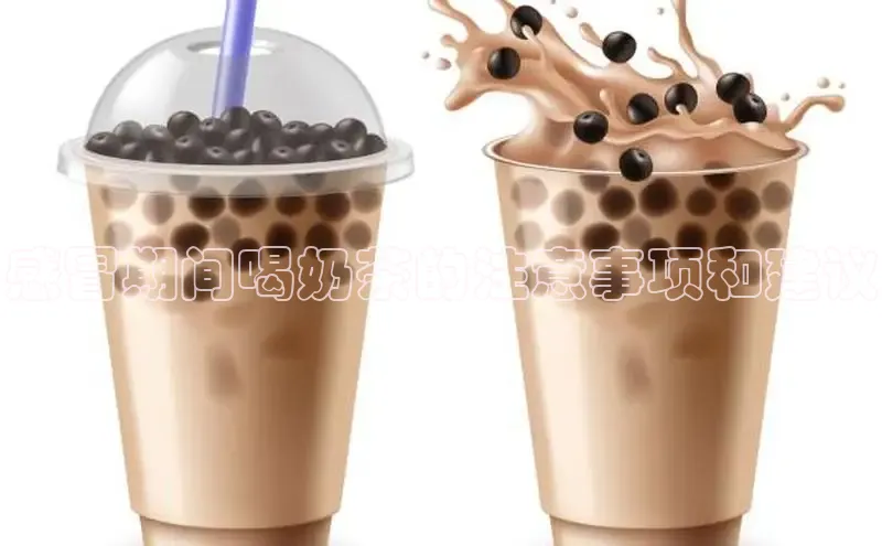 熊猫体育官网首页入口神思电子