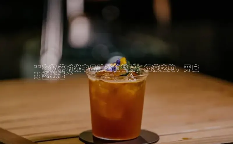 熊猫体育足球直播app百度营销中心