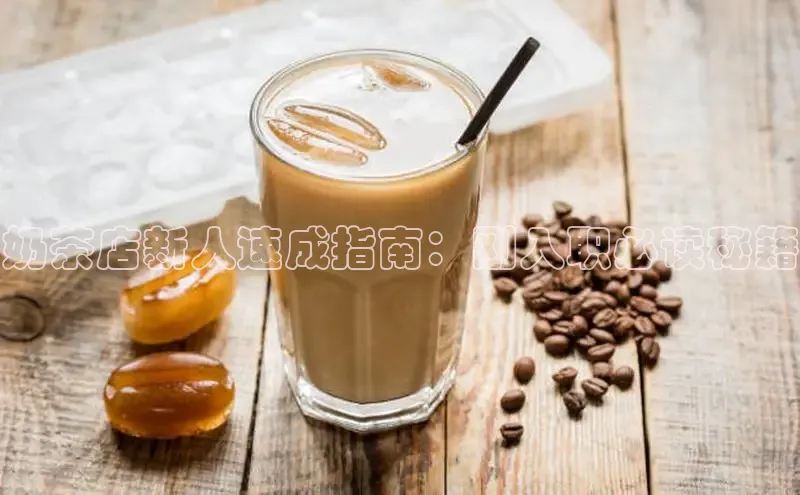 熊猫足球直播颐驰 06