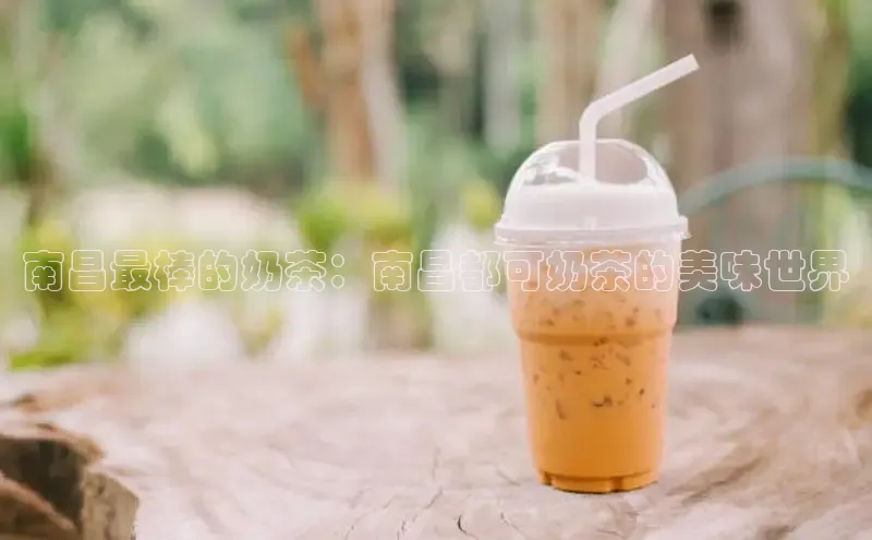 熊猫体育足球直播app轻美电器