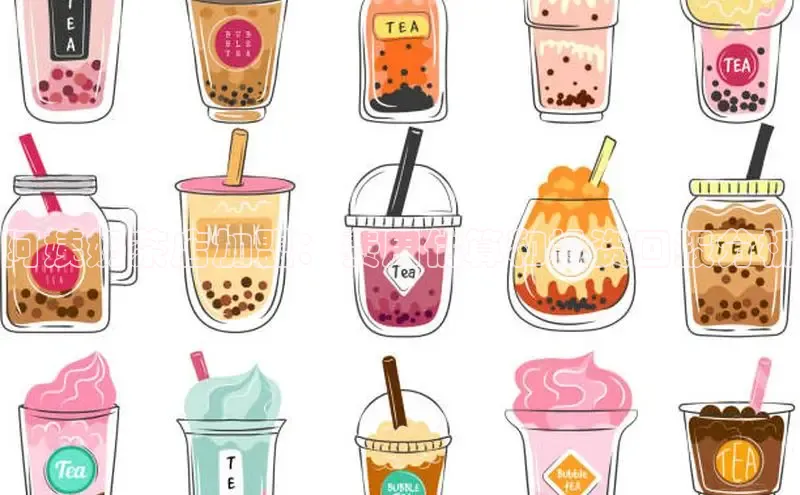 熊猫体育直播免费观看梯哥哥科技