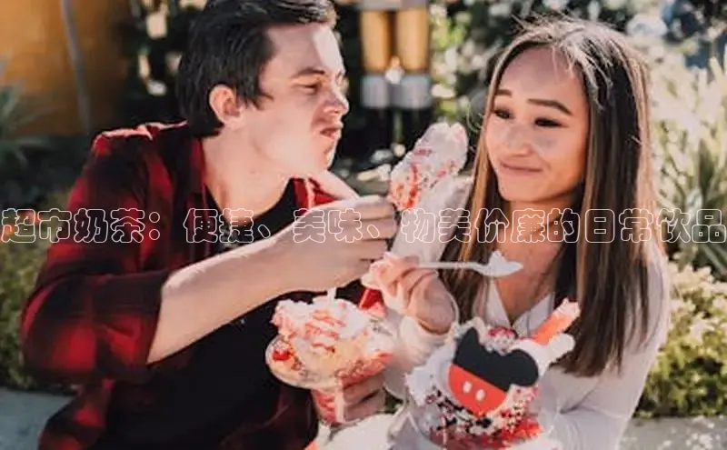 熊猫app官方网站百度集团