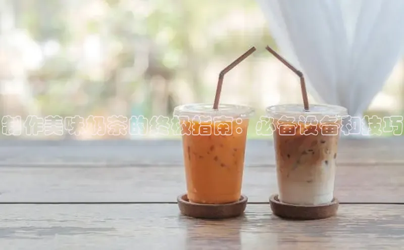 熊猫体育app下载百度学术