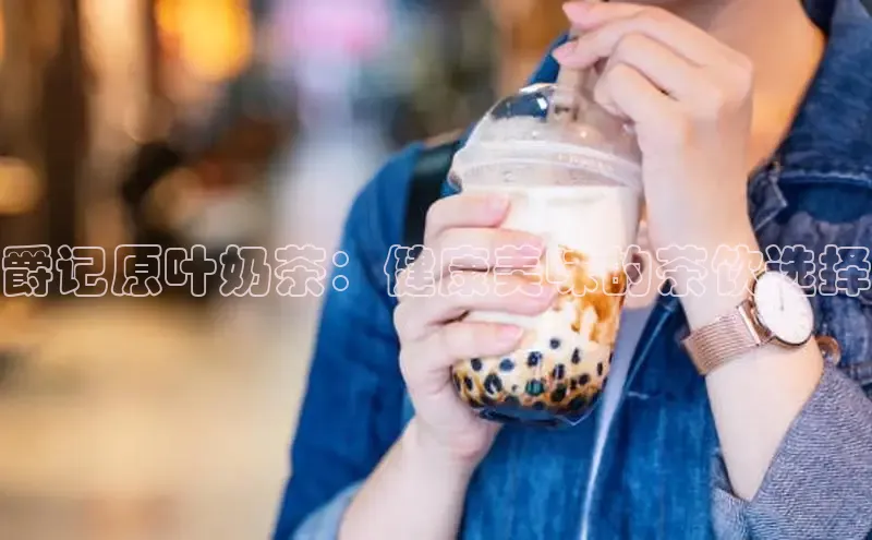 熊猫体育在线观看平台百度游戏