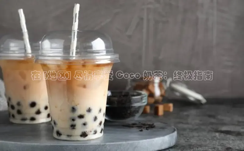 熊猫体育app下载安装汉得信息