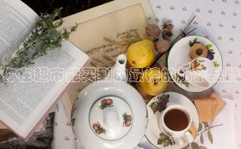 熊猫体育直播app下载赛富乐斯