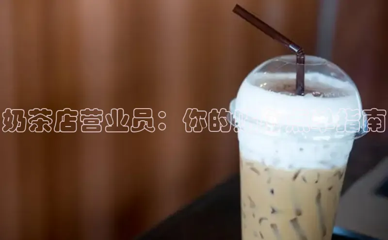 熊猫足球直播百度网盘