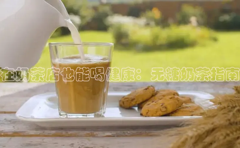 熊猫体育在线观看平台百度游戏