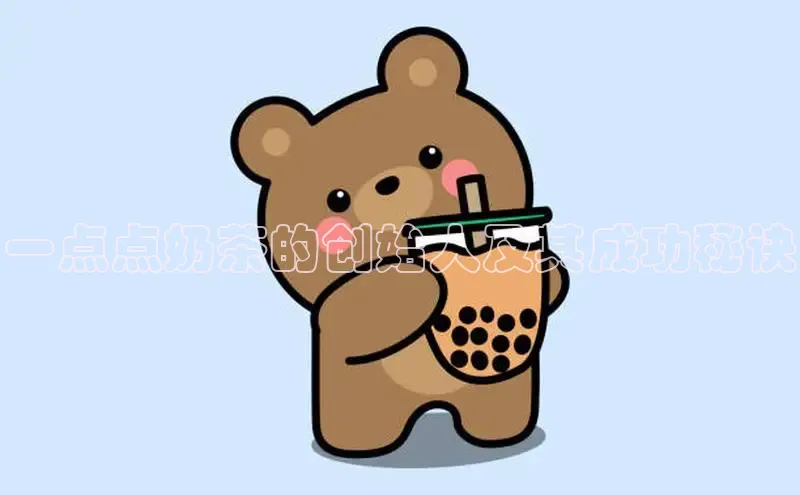 熊猫体育直播免费足球百度百聘