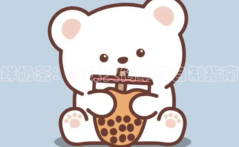 熊猫足球直播免费观看百度取证