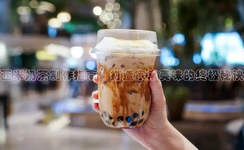 熊猫app官方网站百度集团