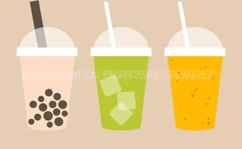 熊猫体育字节跳动