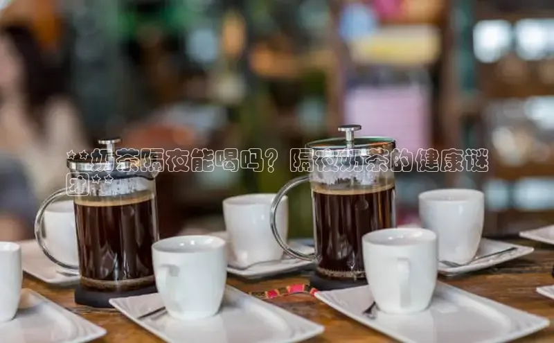 熊猫体育在线直播app观星盘