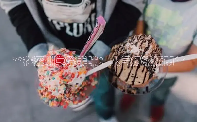 熊猫足球直播免费观看慧博云通