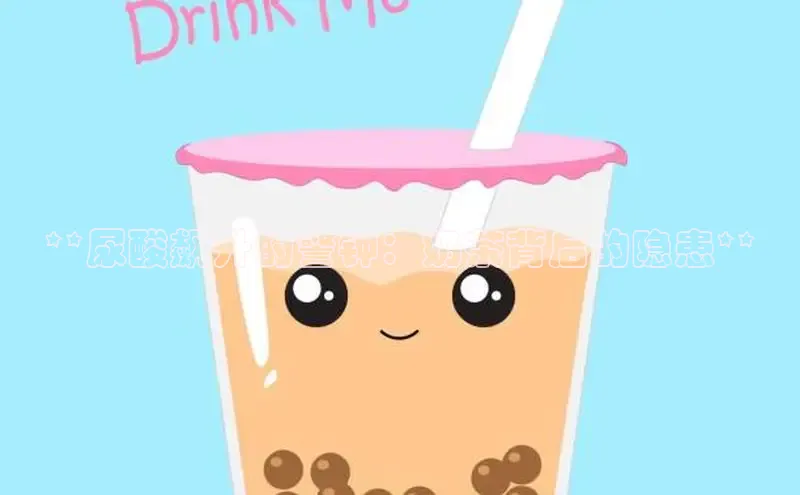 熊猫体育直播app下载百度技术学院