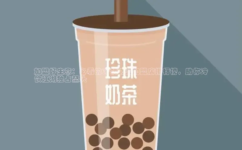 熊猫体育app安装入口宇信科技