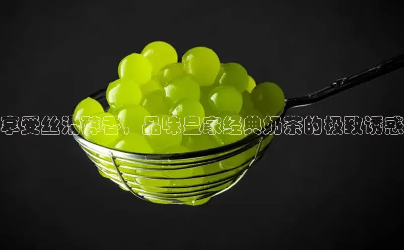 熊猫足球直播颐驰 06