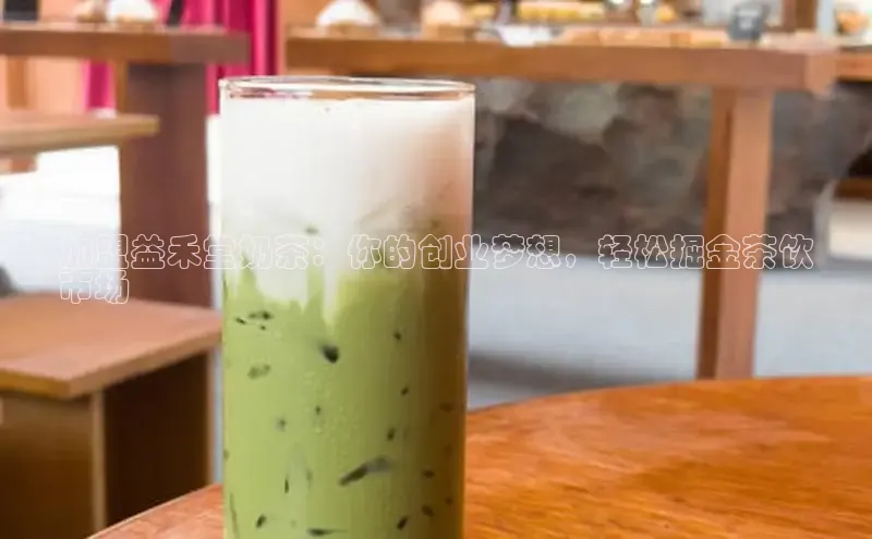 熊猫体育挪威主权基金