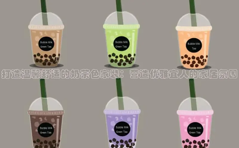 熊猫体育app下载百度搜索资源平台