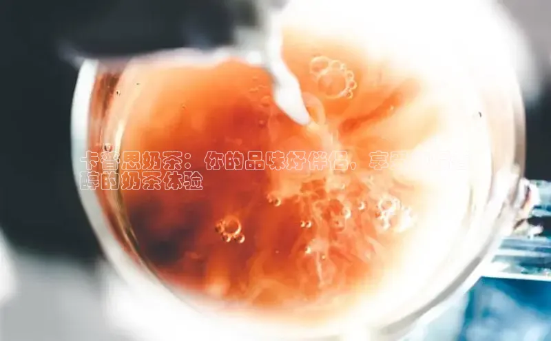 熊猫体育直播免费观看梯哥哥科技