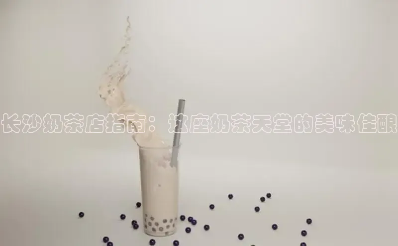 熊猫体育官网首页入口度小满理财