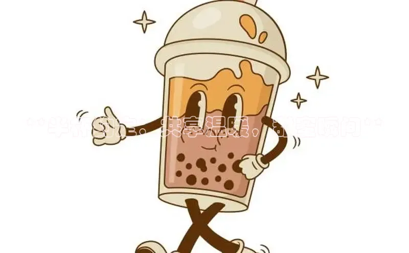 熊猫体育直播app下载百度游戏开放平台