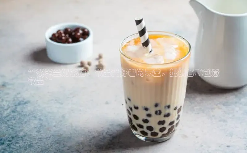 熊猫体育app百度手机助手