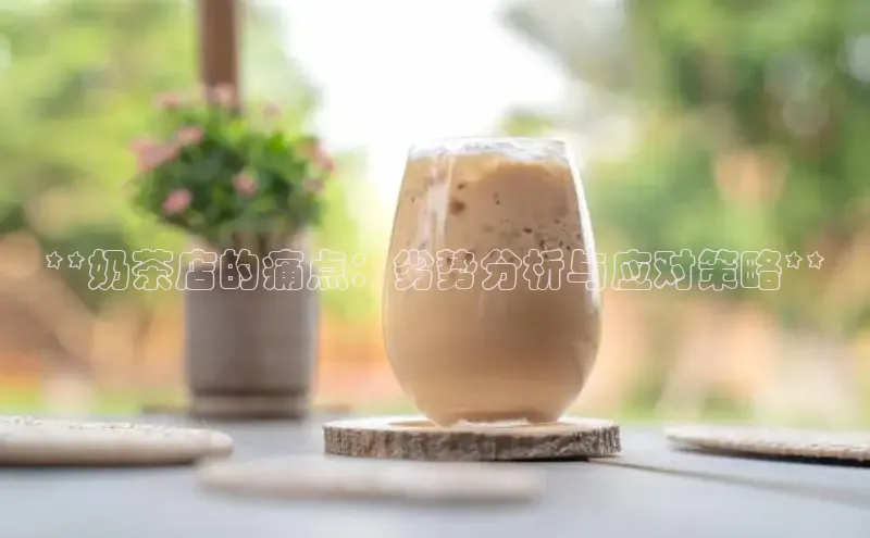 熊猫体育在线直播app百度人工翻译