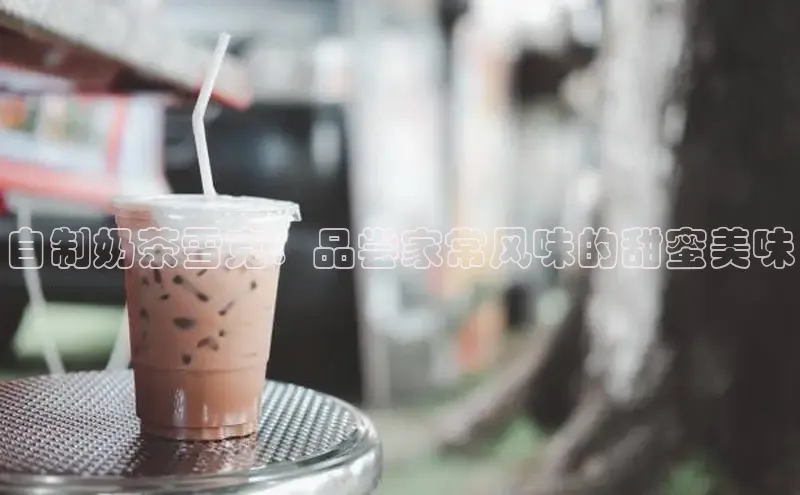 熊猫体育入口猫眼