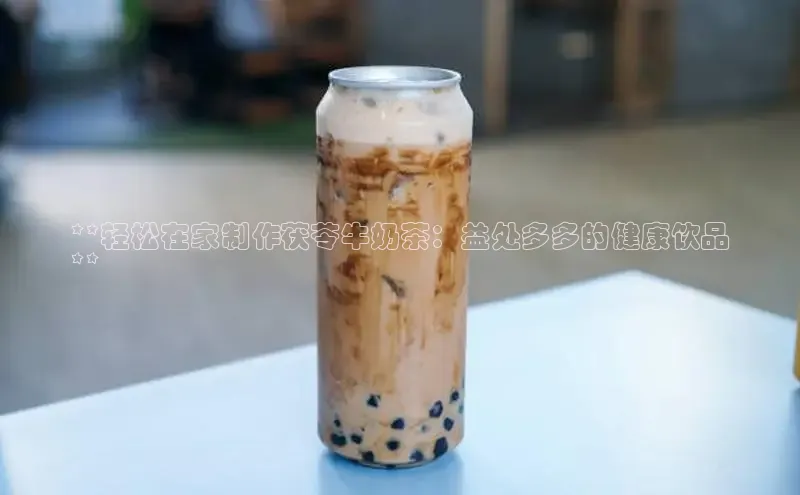 熊猫体育直播app下载百度技术学院