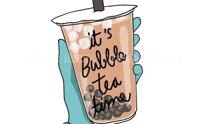 熊猫足球直播金山办公