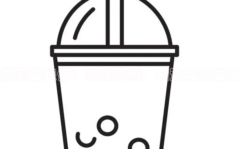 熊猫足球直播金山办公