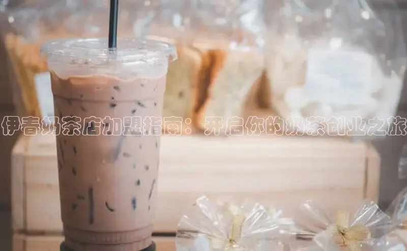 熊猫体育直播光魔科技