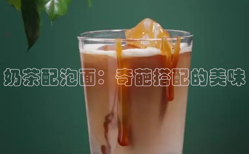 熊猫体育直播免费观看彩讯股份