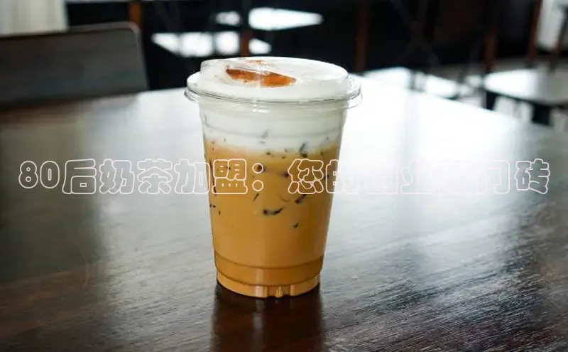 熊猫app下载顺丰