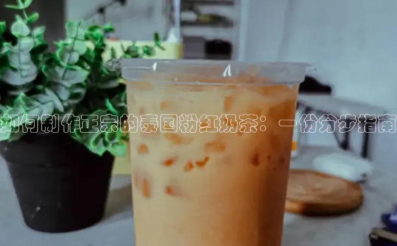 熊猫体育在线直播免费百度众测