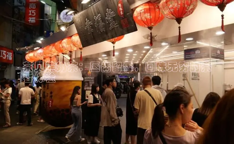 熊猫体育在线观看平台美团