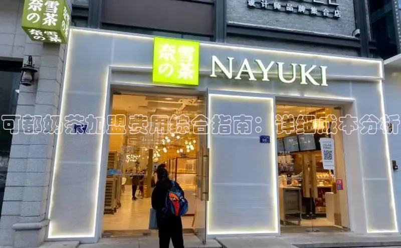 熊猫体育app下载安装百度识图