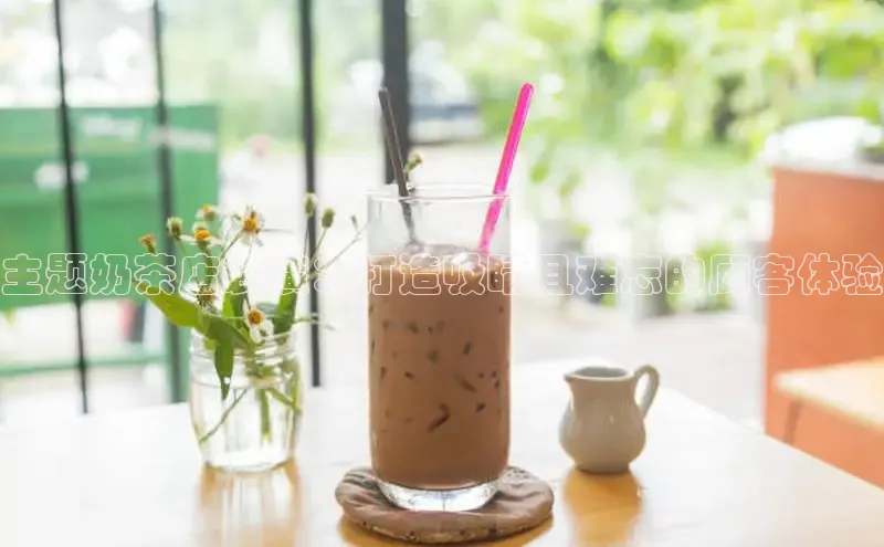 熊猫体育入口中海达