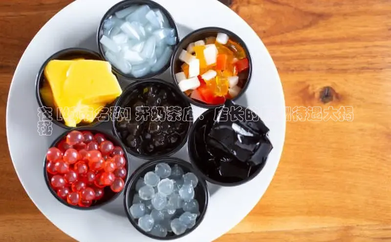 熊猫体育app小度商城