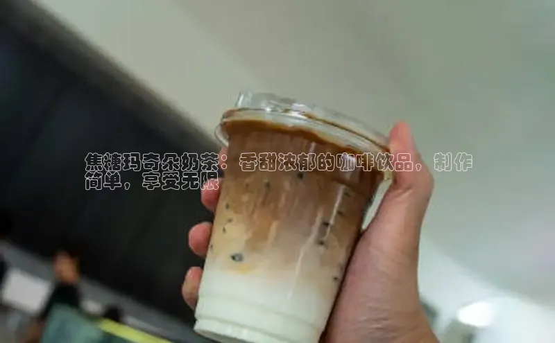 熊猫体育在线直播app滴滴出行